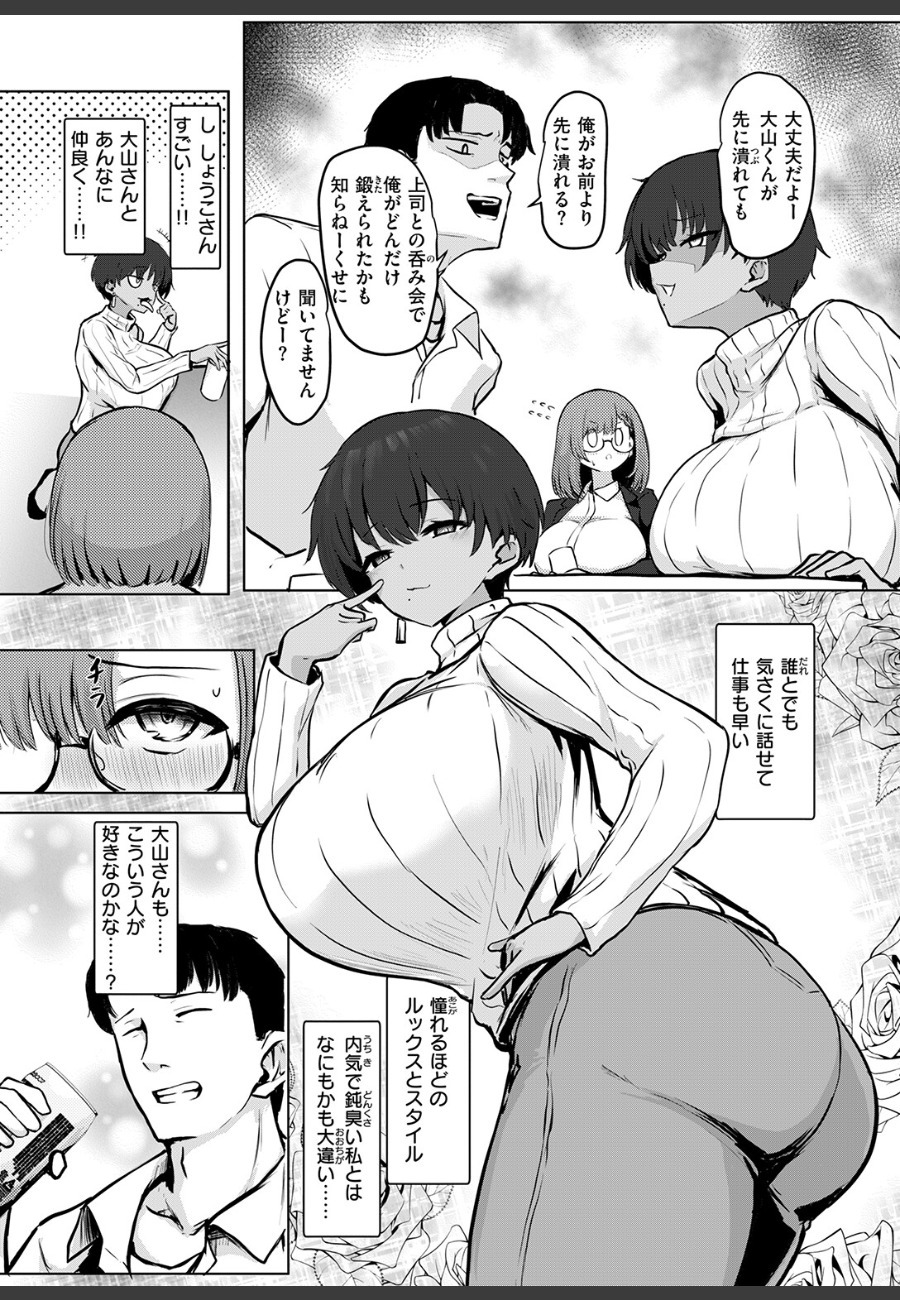 サンプル3