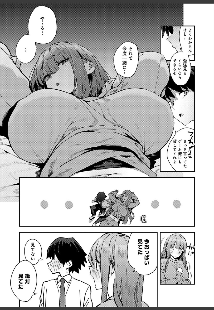サンプル4