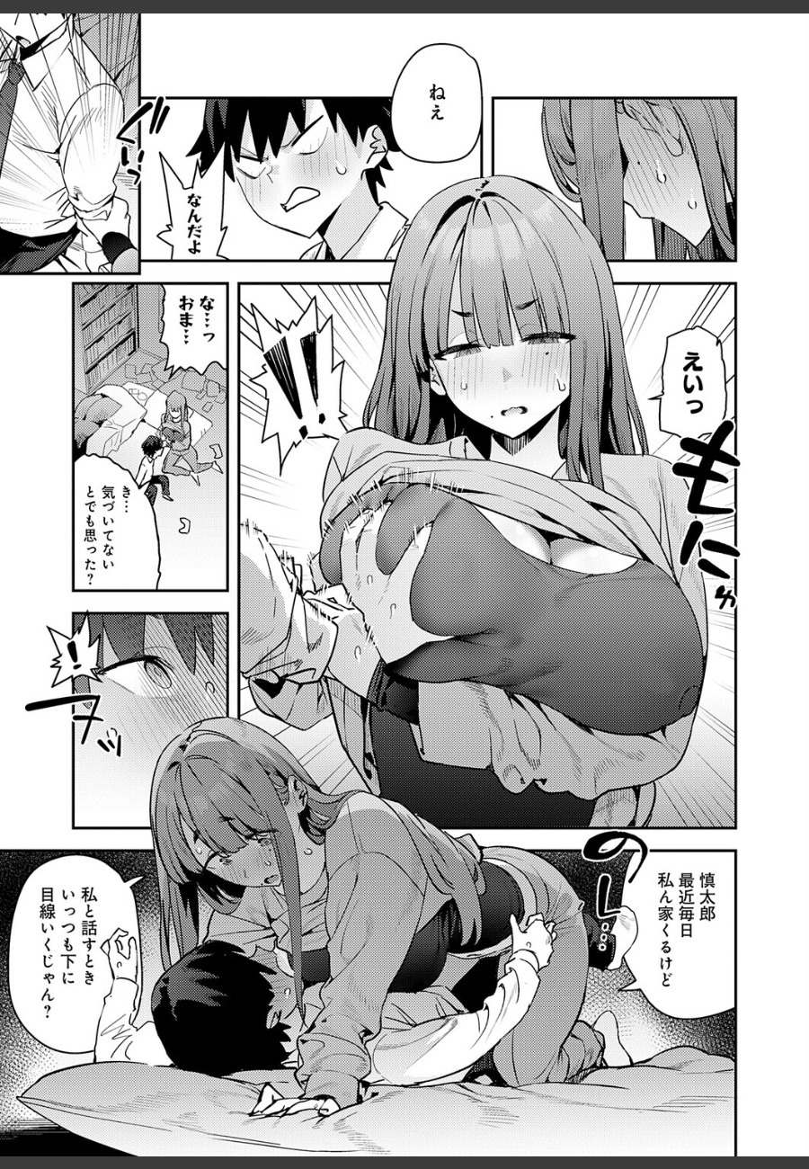 サンプル5