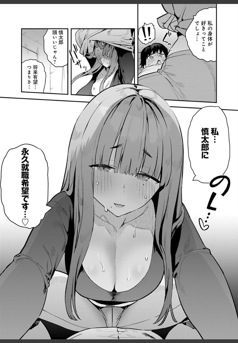 サンプル6